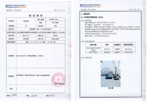 过滤风扇及风窗(图6)